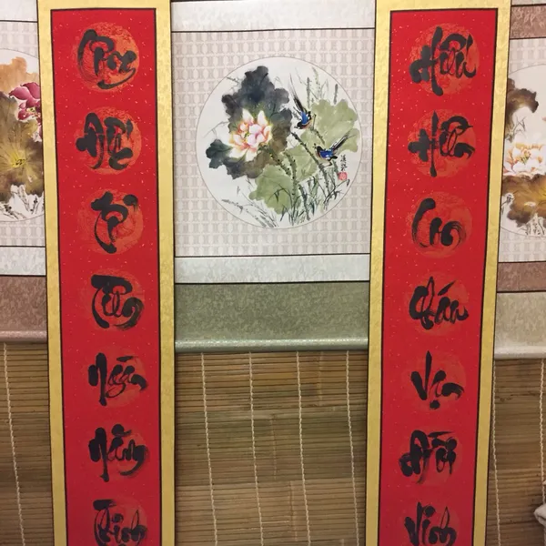 Liễn cặp câu đối bảy chữ