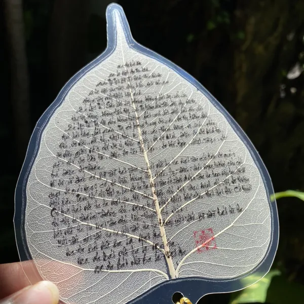 Lá bồ đề lá lớn ghi bài BÁT NHÃ TÂM KINH