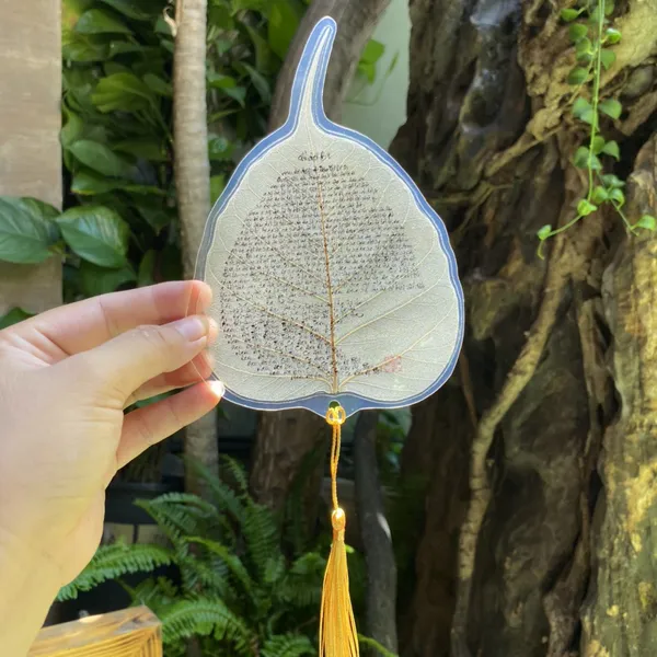 Lá bồ đề lá lớn ghi bài CHÚ ĐẠI BI