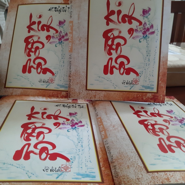 Sách thư pháp KINH PHỔ MÔN