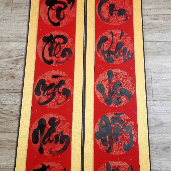 Liễn cặp câu đối bảy chữ