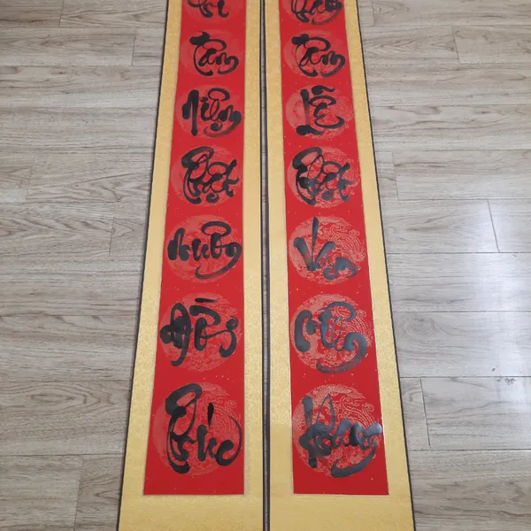 Liễn cặp câu đối bảy chữ