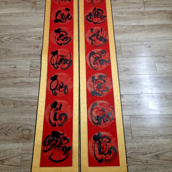 Liễn cặp câu đối bảy chữ