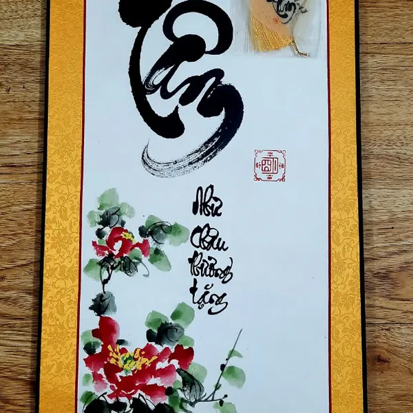 Lá bồ đề TÂM