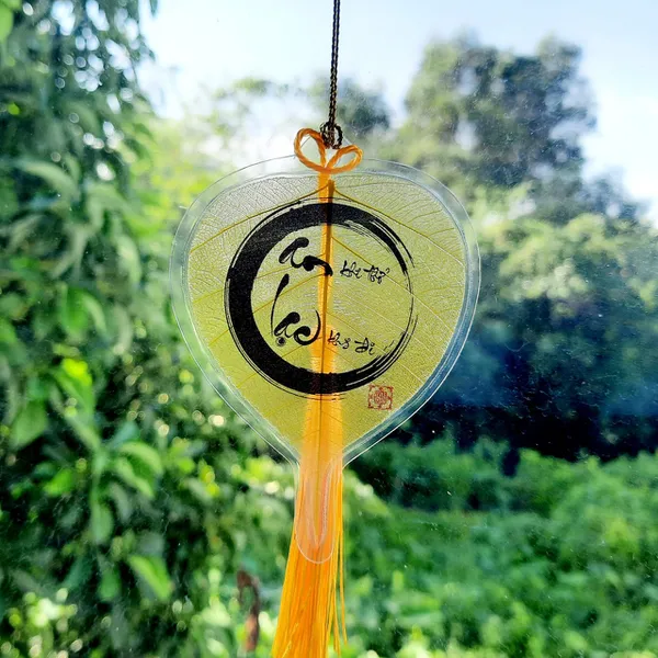 Lá bồ đề chữ AN LẠC