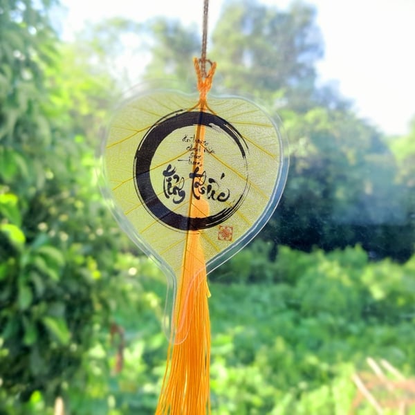 Lá bồ đề chữ TỈNH THỨC