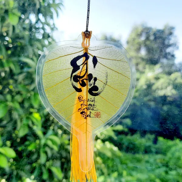 Lá bồ đề chữ PHÚC SINH PHÚ QUÝ
