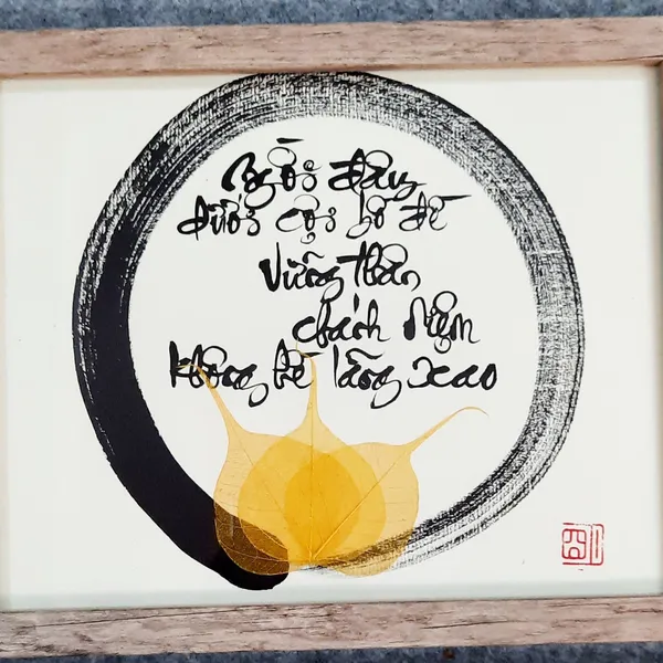 Thư pháp lá bồ đề CHÁNH NIỆM