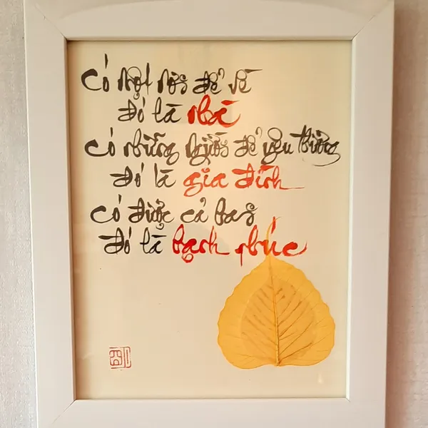 Thư pháp lá bồ đề tình yêu gia đình 3