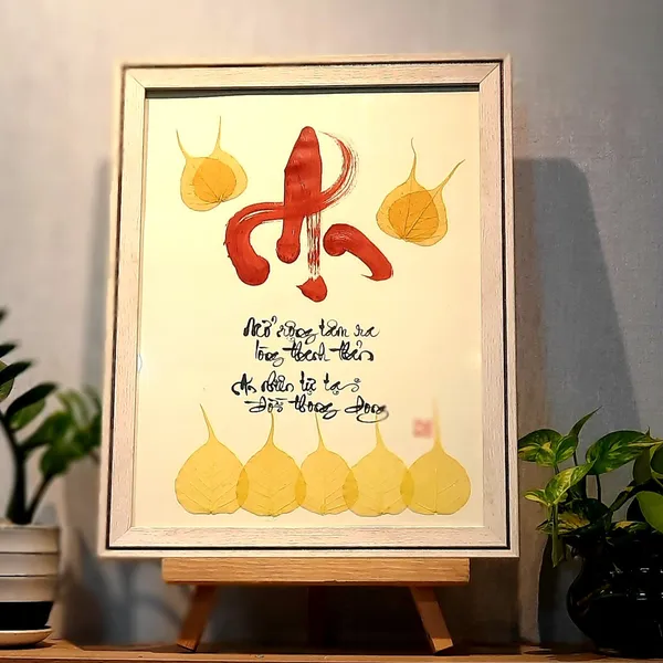 Thư pháp lá bồ đề chữ AN