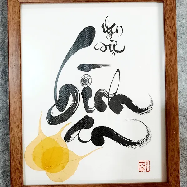 Thư pháp lá bồ đề VẠN SỰ BÌNH AN 2