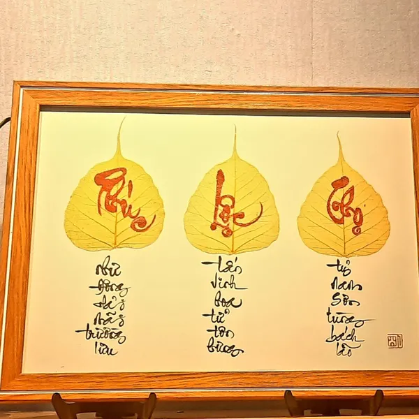 Thư pháp lá bồ đề chữ  PHÚC LỘC THỌ