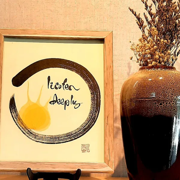 Thư pháp lá bồ đề LISTEN DEEPLY