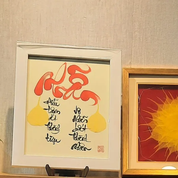 Thư pháp lá bồ đề NHẪN