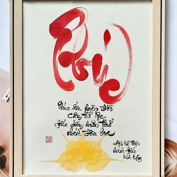 Thư pháp lá bồ đề chữ PHÚC
