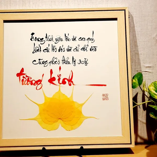 Thư pháp lá bồ đề chữ TƯƠNG KÍNH