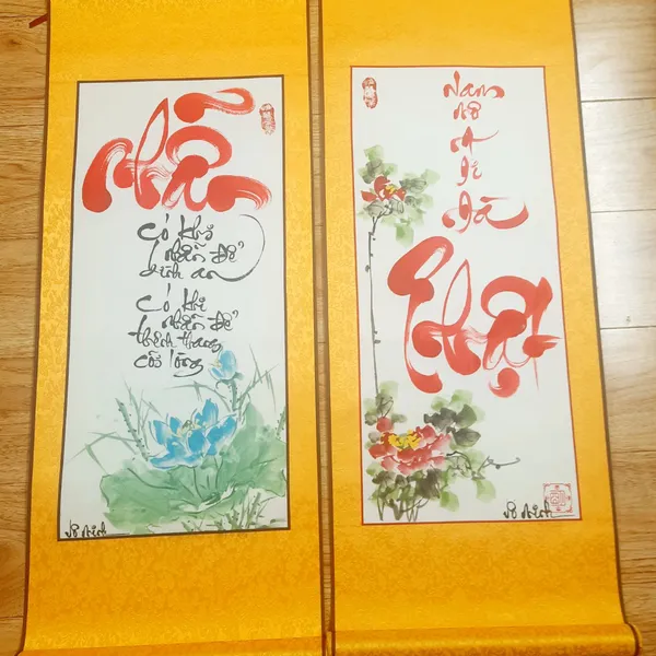 Liễn thư pháp 30x80 cm chữ NHẪN