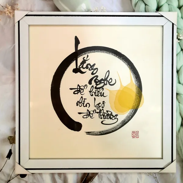 Thư pháp lá bồ đề LẮNG NGHE ĐỂ HIỂU 30x30 cm
