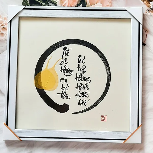 Thư pháp lá bồ đề TỪ BI KHÔNG CÓ KẺ THÙ 30x30 cm