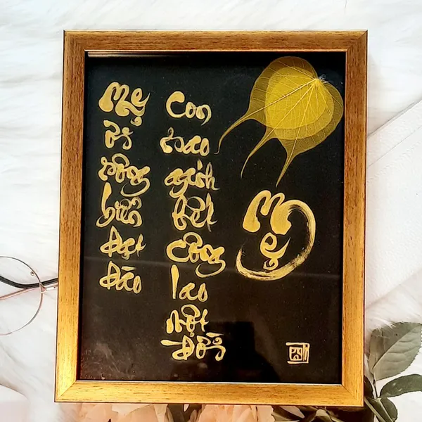 Thư pháp lá bồ đề GÁNH MẸ