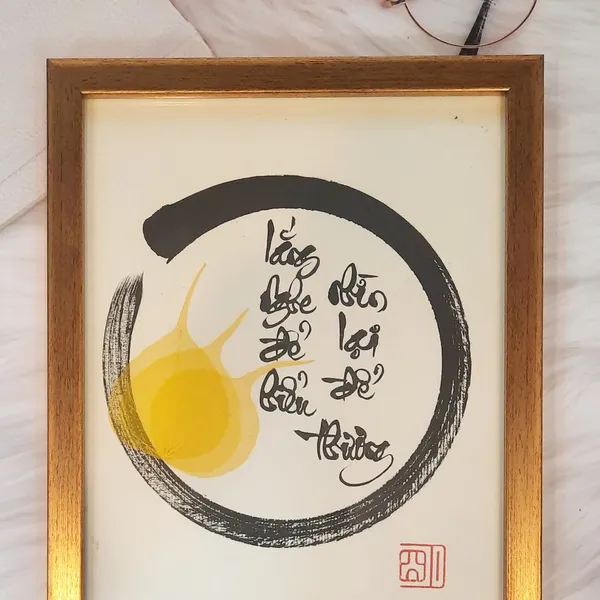 Thư pháp lá bồ đề LẮNG NGHE ĐỂ HIỂU
