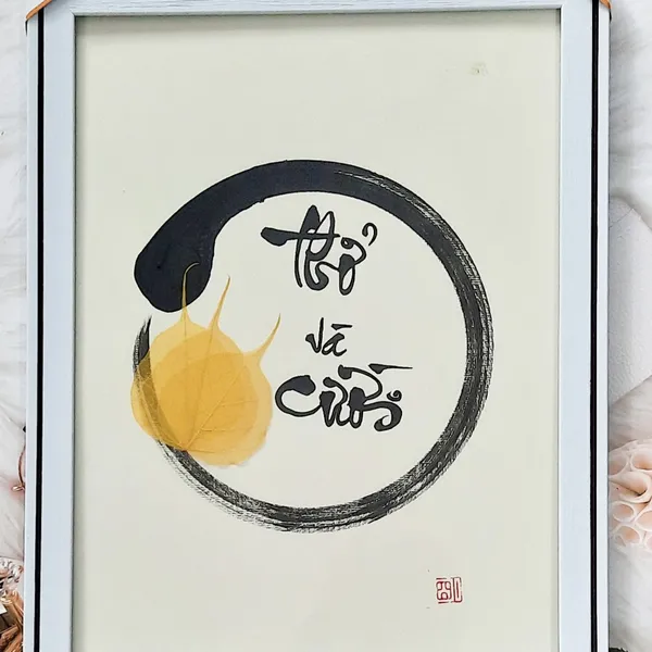 Thư pháp lá bồ đề chữ THỞ VÀ CƯỜI