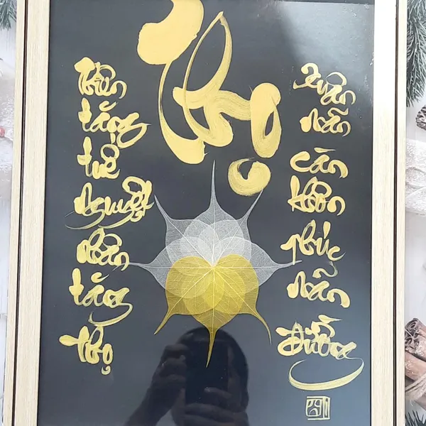 Thư pháp lá bồ đề chữ THỌ