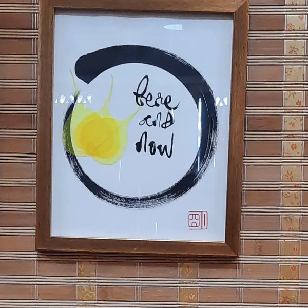 Thư pháp lá bồ đề HERE and NOW