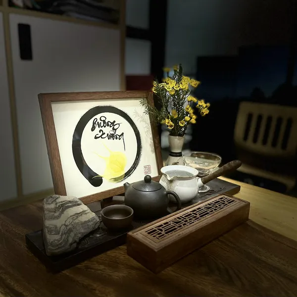 Thư pháp lá bồ đề BUÔNG XUỐNG