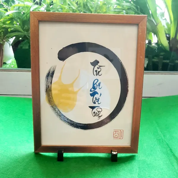 Thư pháp lá bồ đề chữ TỪ BI TRÍ TUỆ