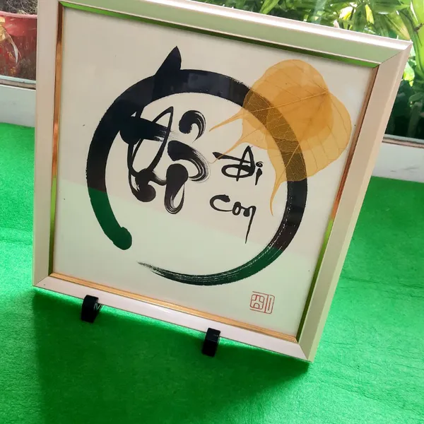 Thư pháp lá bồ đề chữ THỞ ĐI CON