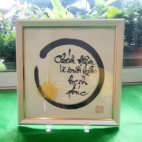 Thư pháp lá bồ đề chữ CHÁNH NIỆM là suổi nguồn hạnh phúc