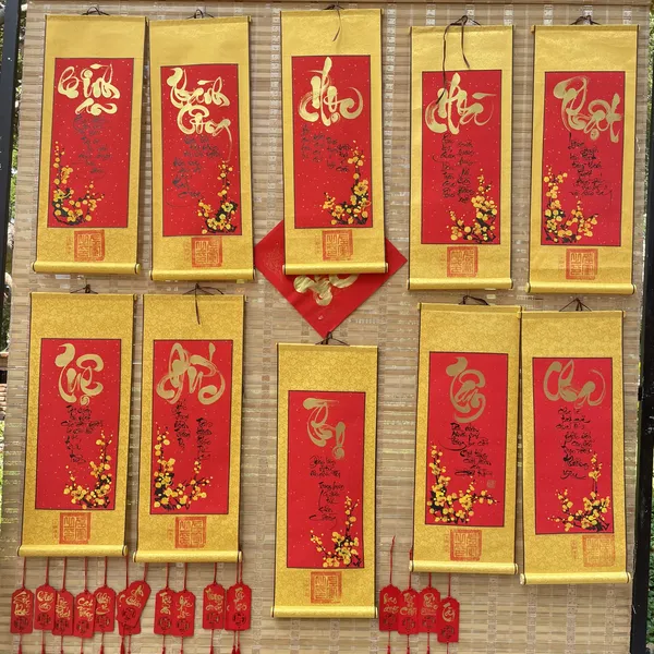 Liễn thư pháp 30x80 cm chữ PHÁT