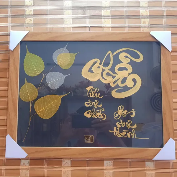 Thư pháp lá bồ đề chữ NHẪN