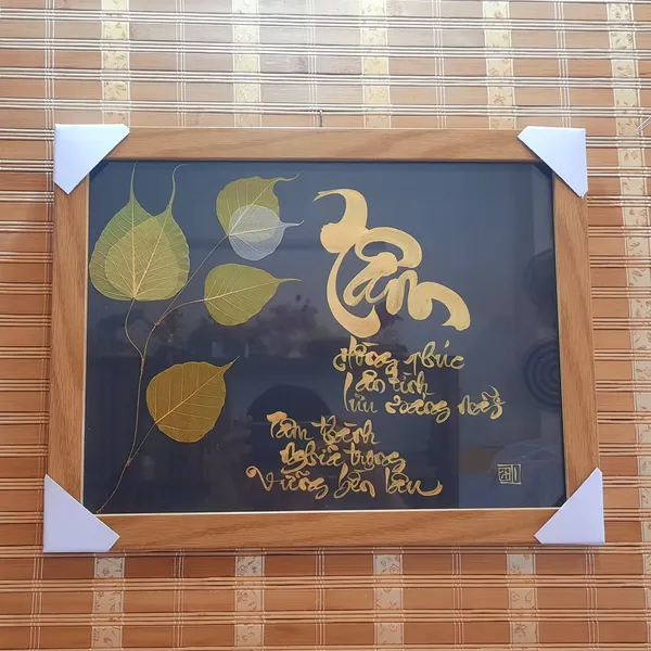 Thư pháp lá bồ đề chữ TÂM