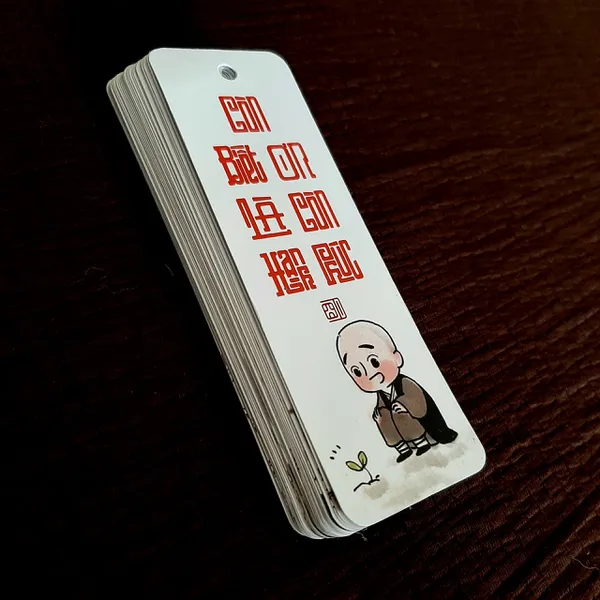 Bộ thẻ treo cây thư pháp chữ vuông gồm 30 thẻ