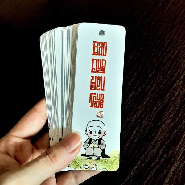 Bộ thẻ treo cây thư pháp chữ vuông gồm 30 thẻ