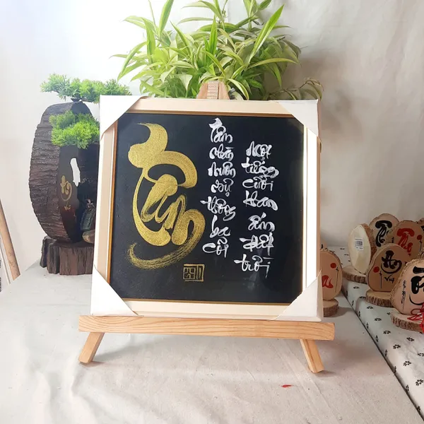 Tranh thư pháp nền giấy bo 25x25 cm chữ TÂM