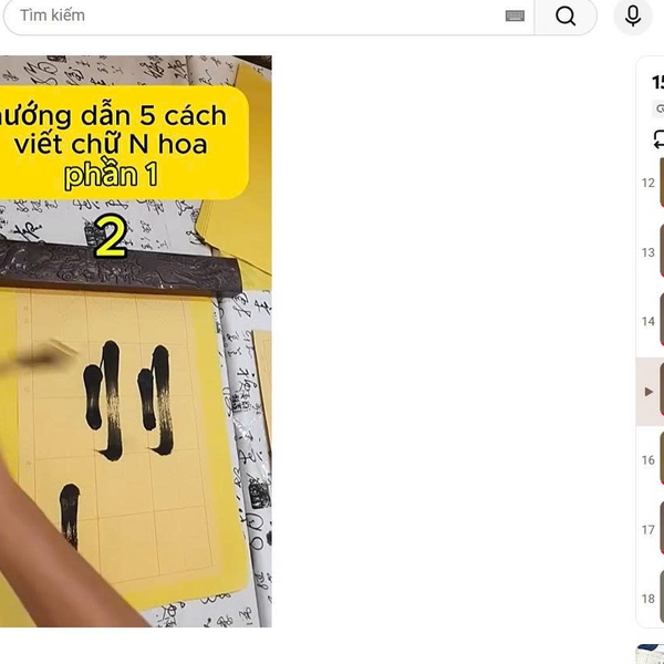 155 VIDEO TỰ HỌC THƯ PHÁP ĐẠI TỰ