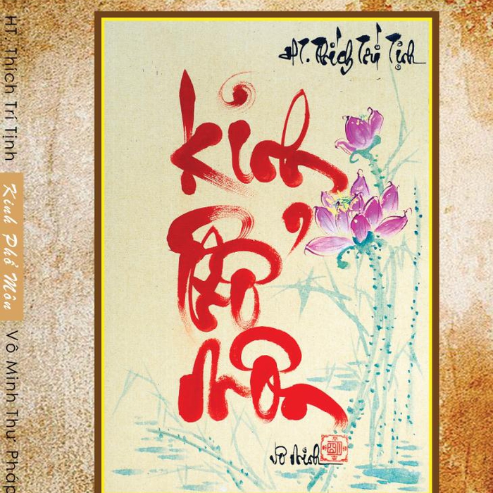 Sách thư pháp KINH PHỔ MÔN