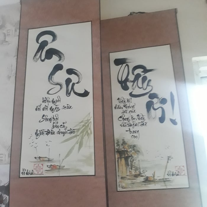 Liễn thư pháp 30x80 cm chữ ÂN SƯ