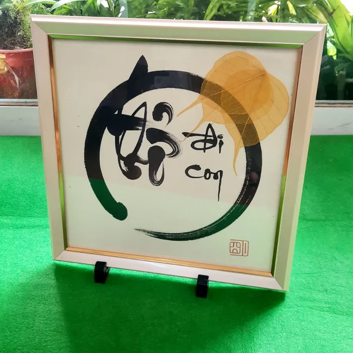 Thư pháp lá bồ đề chữ THỞ ĐI CON