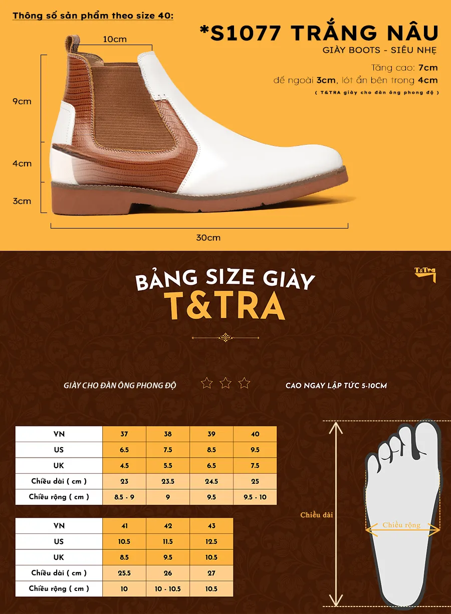 GIÀY BOOTS TĂNG CHIỀU CAO NAM SIÊU NHẸ S1077 TRẮNG NÂU ĐẾ NÂU 7CM