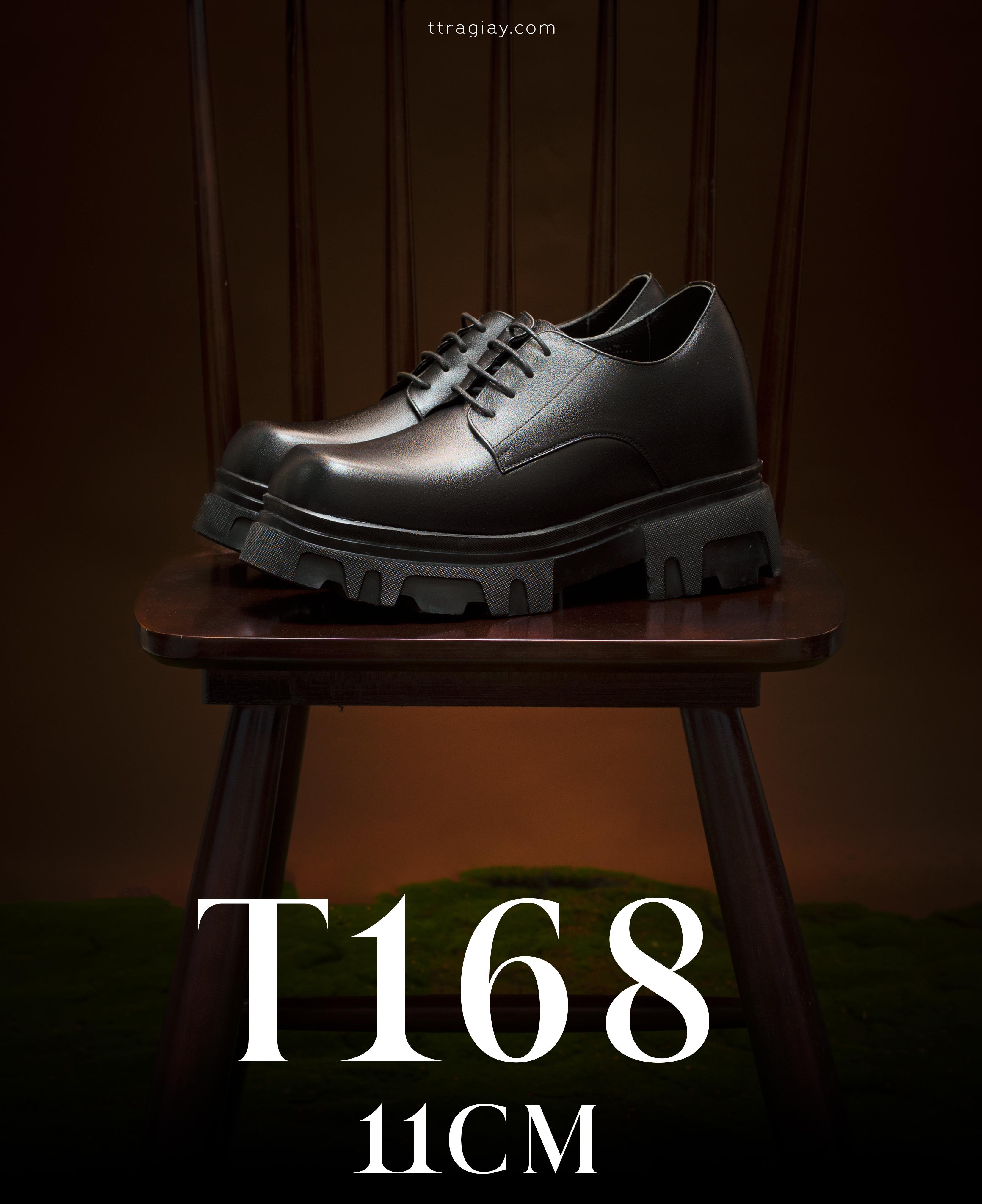 T168 — CHUNKY ELEVATION