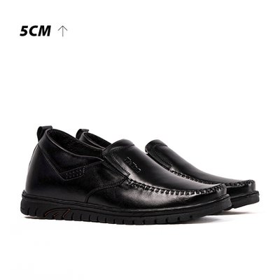 [ 5CM ] Giày Tăng Chiều Cao Nam S1064D