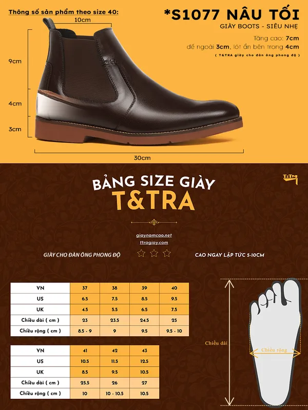 GIÀY BOOTS TĂNG CHIỀU CAO NAM S1077 NÂU ĐẾ NÂU 7CM