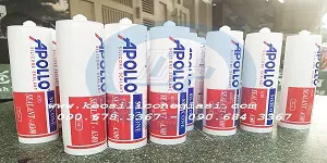 TRÁM TRÉT KÍNH, KHUNG NHÔM SILICONE A300 MÀU TRẮNG TRONG