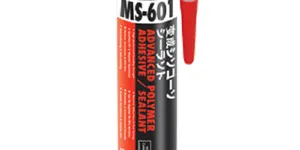 NƠI BÁN KEO CHỐNG THẤM, KEO TRÁM TRÉT CÔNG TRÌNH NGOÀI TRỜI - KEO XTRASEAL MS 601