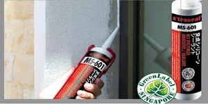 KEO CHỐNG THẤM  CAO CẤP TRÁM TRÉT VẾT NỨT TƯỜNG NGOÀI TRỜI - KEO CHỐNG THẤM CAO CẤP MS 601