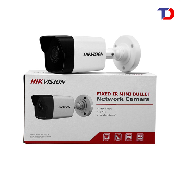 hikvision ip camera 1021